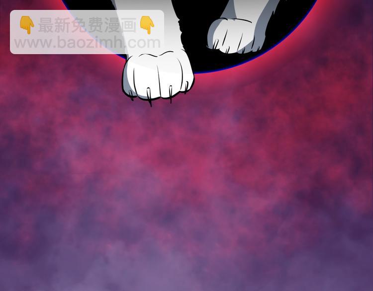 第13话 诛杀内贼(1/3)-第14话