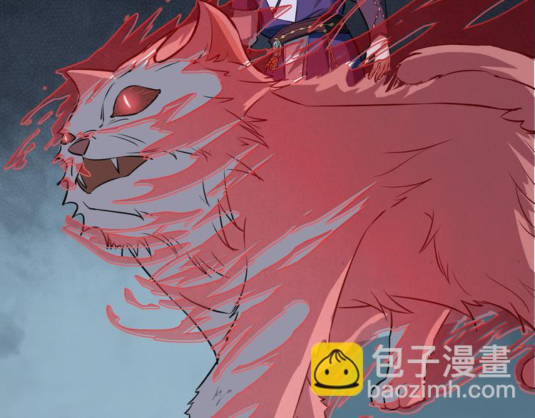 第13话 诛杀内贼(1/3)-第14话