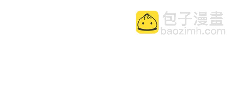 第15话 洗髓(1/3)-第16话