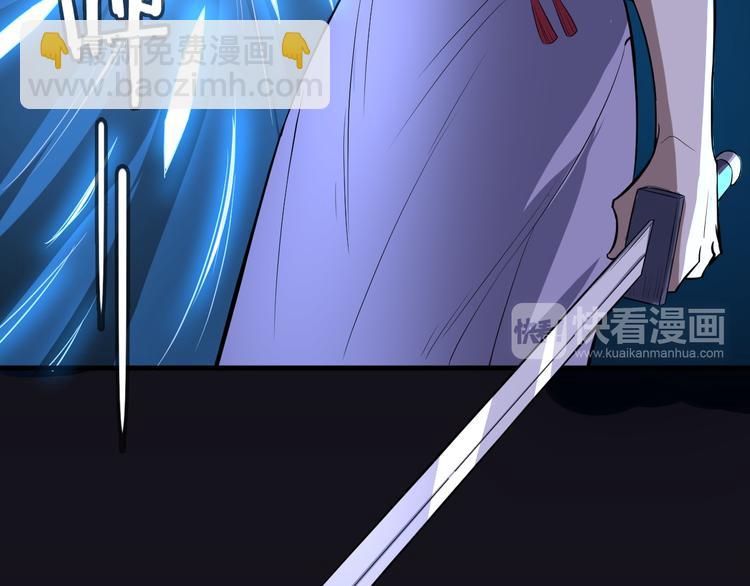 第15话 洗髓(1/3)-第16话