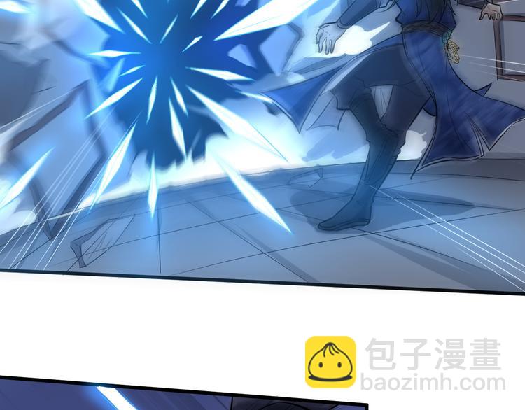 第15话 洗髓(1/3)-第16话