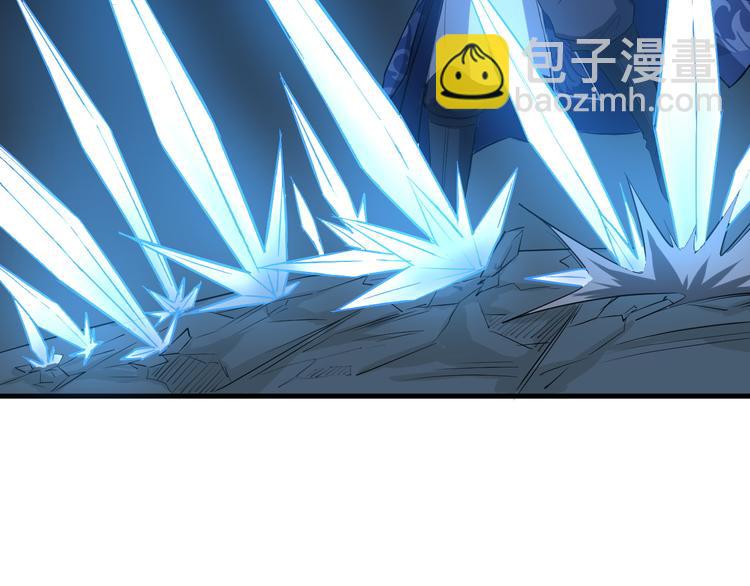 第15话 洗髓(1/3)-第16话