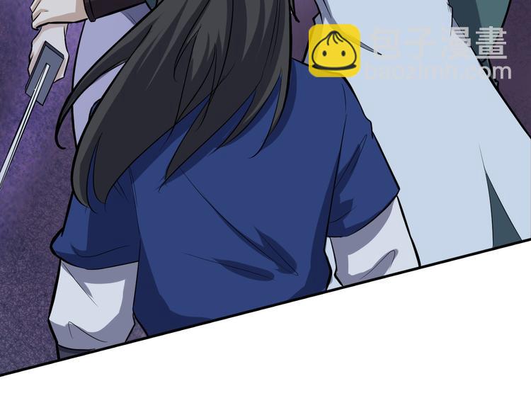 第15话 洗髓(1/3)-第16话