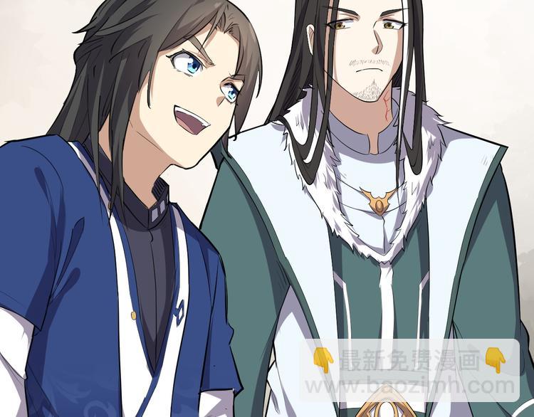 第17话 半年之约(1/3)-第18话