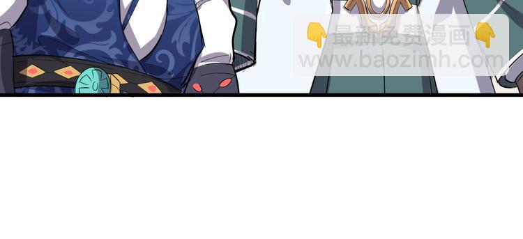 第17话 半年之约(1/3)-第18话