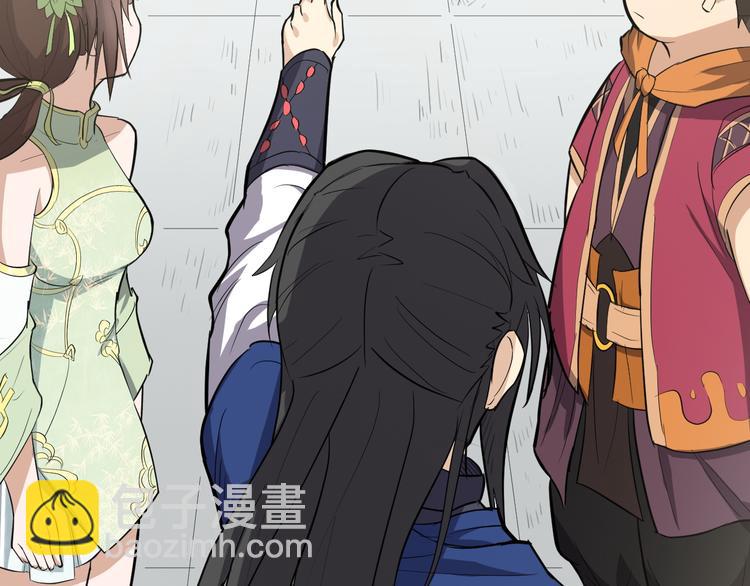 第17话 半年之约(1/3)-第18话