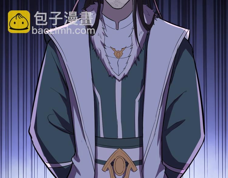 第17话 半年之约(1/3)-第18话