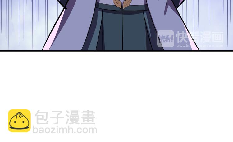 第17话 半年之约(1/3)-第18话