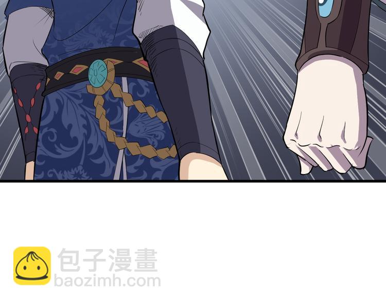 第17话 半年之约(1/3)-第18话