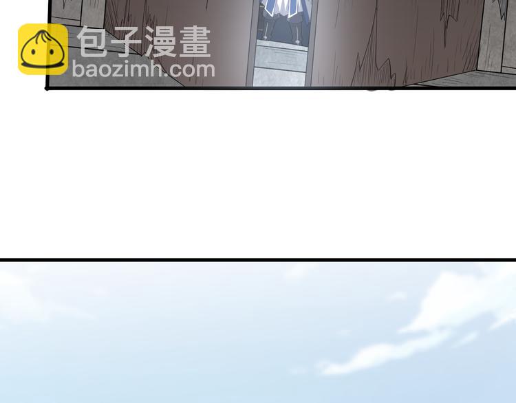 第17话 半年之约(1/3)-第18话