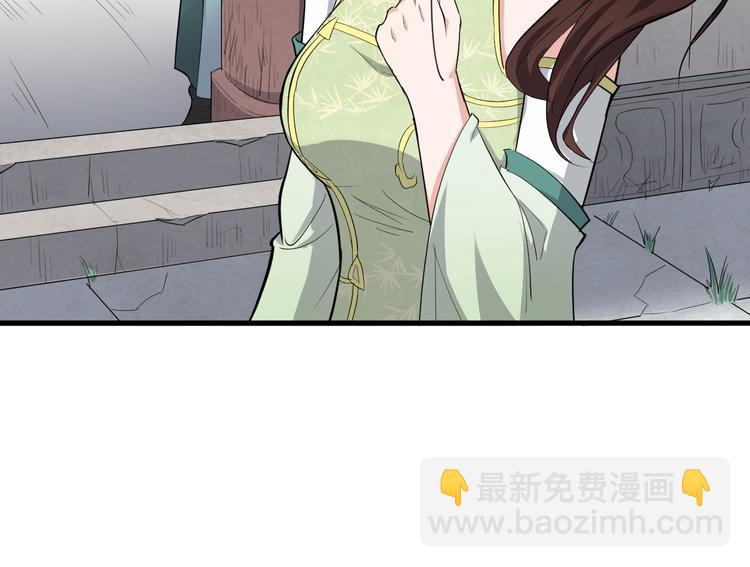 第17话 半年之约(1/3)-第18话