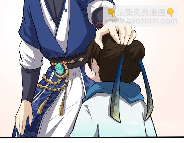 第17话 半年之约(1/3)-第18话