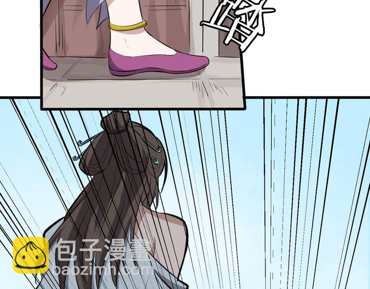 第17话 半年之约(1/3)-第18话