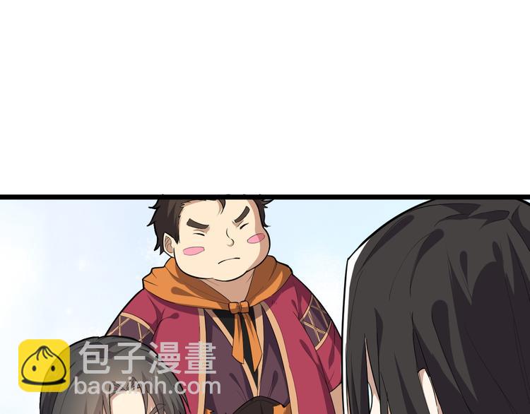 第17话 半年之约(1/3)-第18话