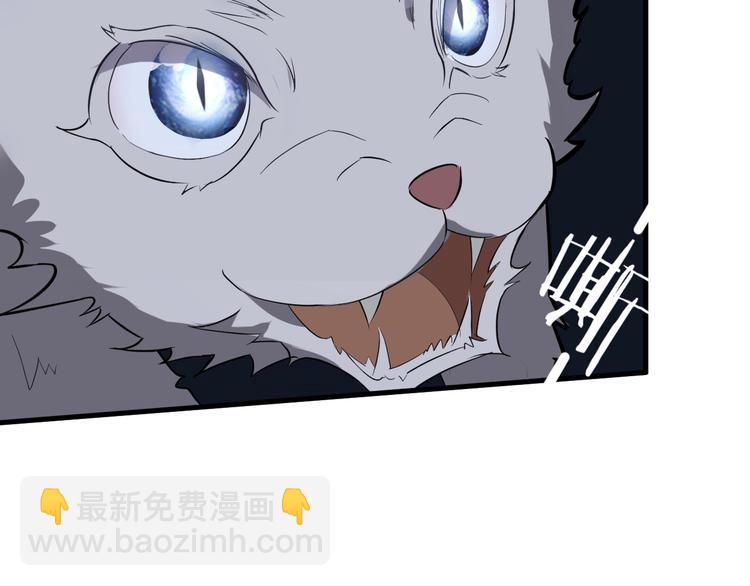 第19话 逆天印(1/3)-第20话