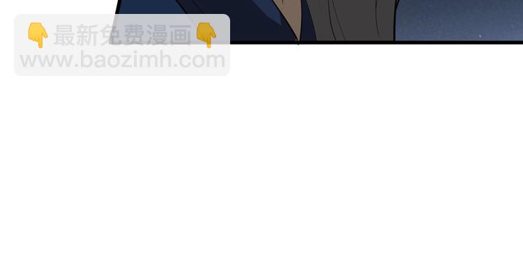 第19话 逆天印(1/3)-第20话