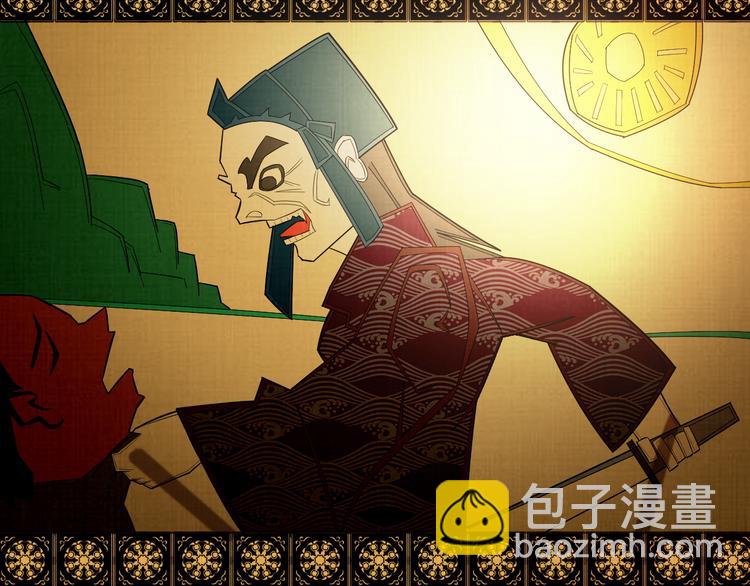 第19话 逆天印(1/3)-第20话