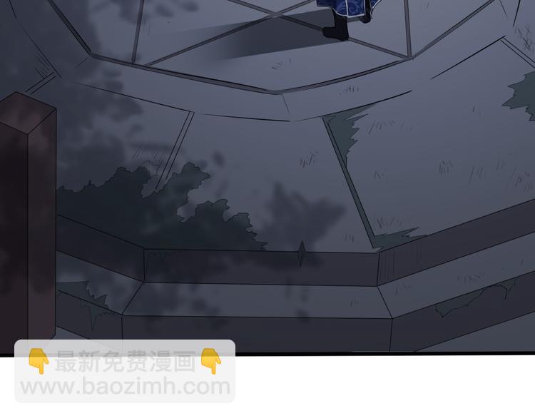 第19话 逆天印(1/3)-第20话