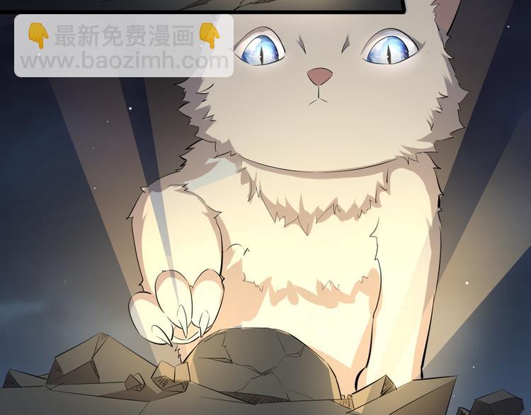 第19话 逆天印(1/3)-第20话