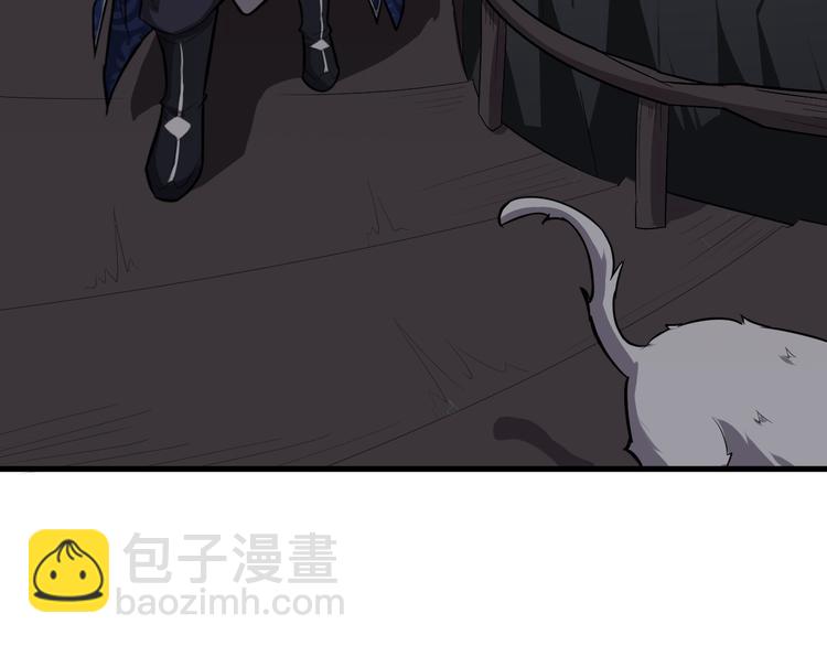 第21话 血培珠(1/3)-第22话