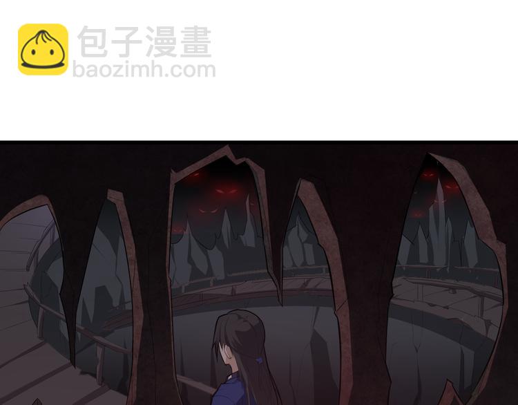 第21话 血培珠(1/3)-第22话