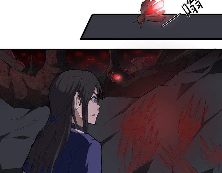 第21话 血培珠(1/3)-第22话