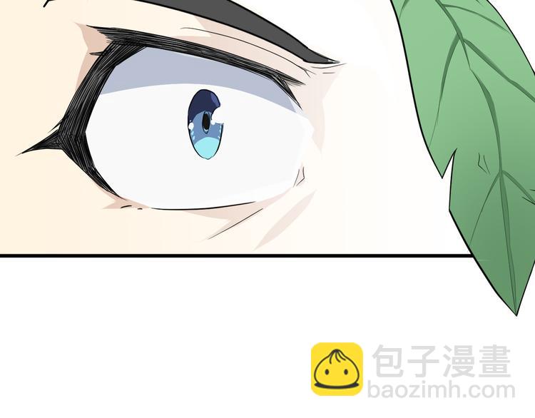 第21话 血培珠(1/3)-第22话