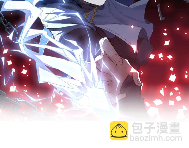 第21话 血培珠(1/3)-第22话