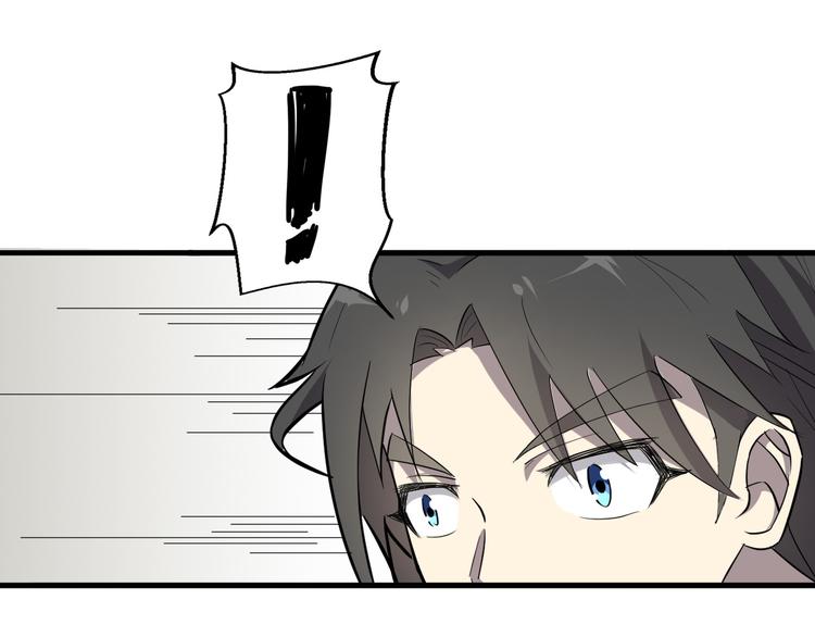 第21话 血培珠(1/3)-第22话