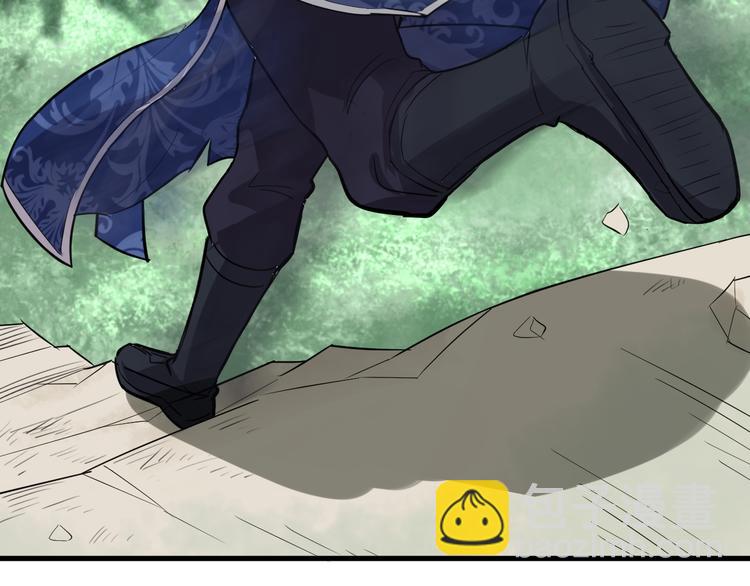 第21话 血培珠(1/3)-第22话