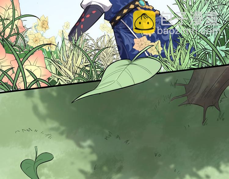 第21话 血培珠(1/3)-第22话