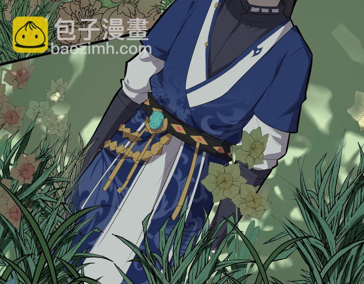 第21话 血培珠(1/3)-第22话