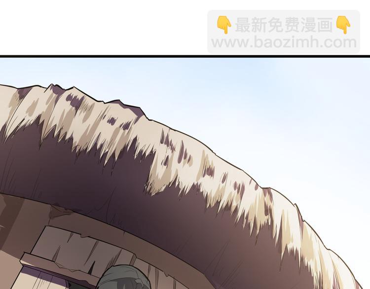 第21话 血培珠(1/3)-第22话