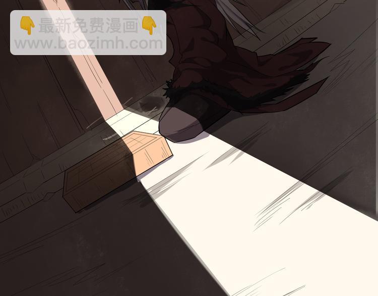 第21话 血培珠(1/3)-第22话