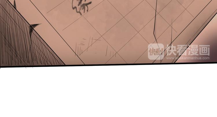 第21话 血培珠(1/3)-第22话