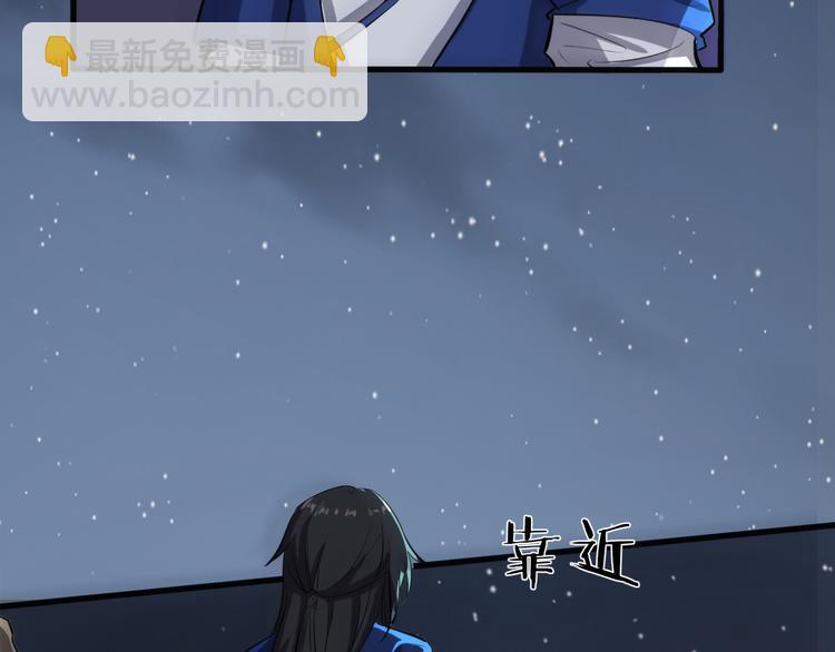 第23话 红鸾簪(1/3)-第24话