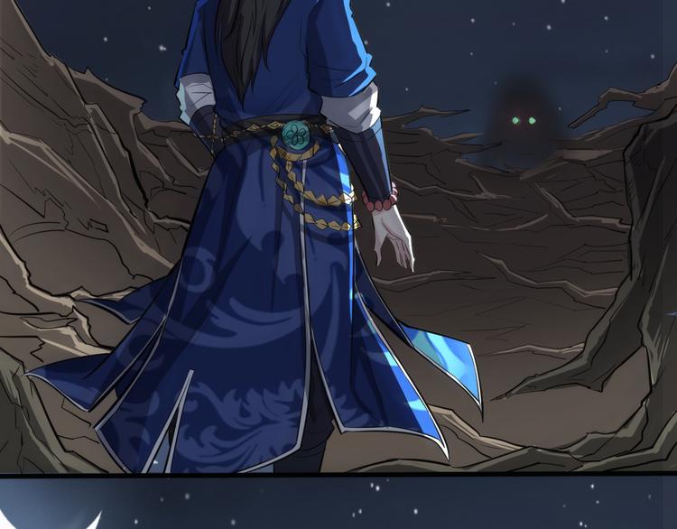 第23话 红鸾簪(1/3)-第24话