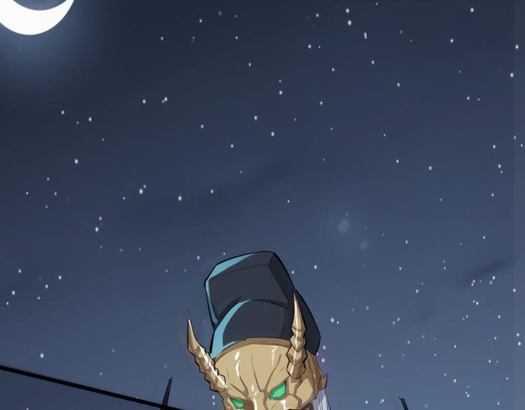 第23话 红鸾簪(1/3)-第24话