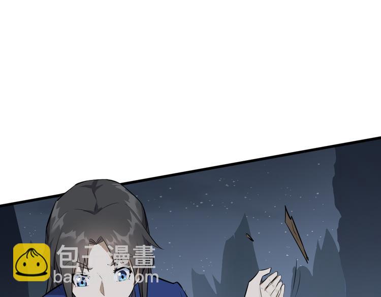 第23话 红鸾簪(1/3)-第24话