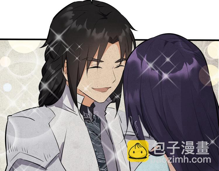 第23话 红鸾簪(1/3)-第24话