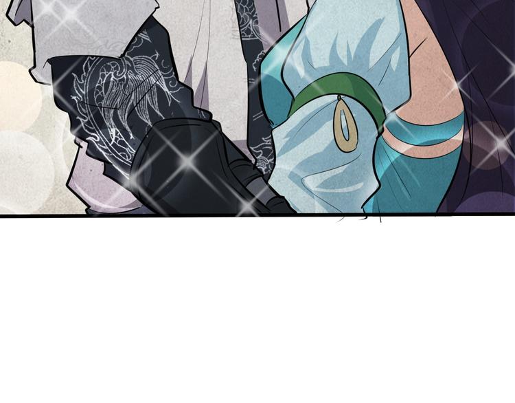 第23话 红鸾簪(1/3)-第24话