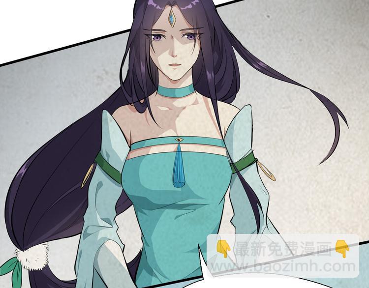 第23话 红鸾簪(1/3)-第24话