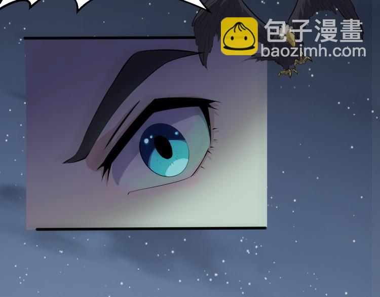 第23话 红鸾簪(1/3)-第24话