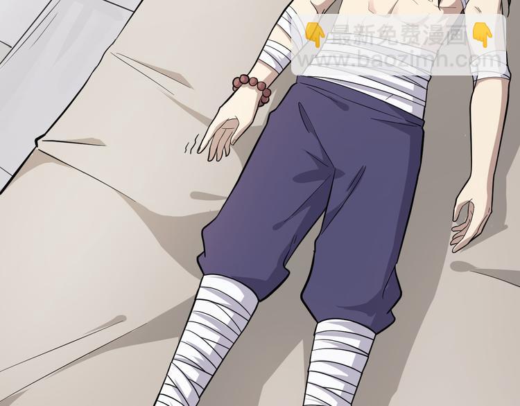 第25话 来自地狱的诅咒(1/2)-第26话