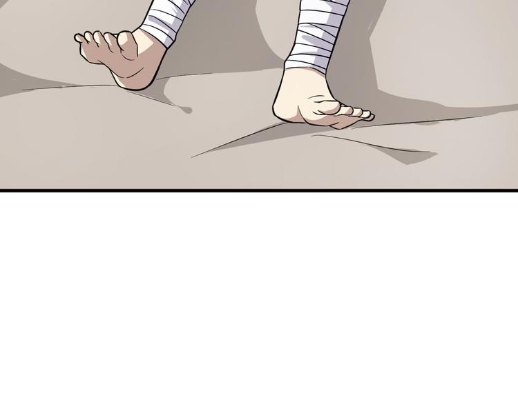 第25话 来自地狱的诅咒(1/2)-第26话