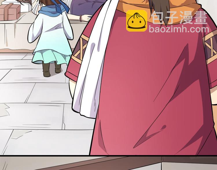 第25话 来自地狱的诅咒(1/2)-第26话