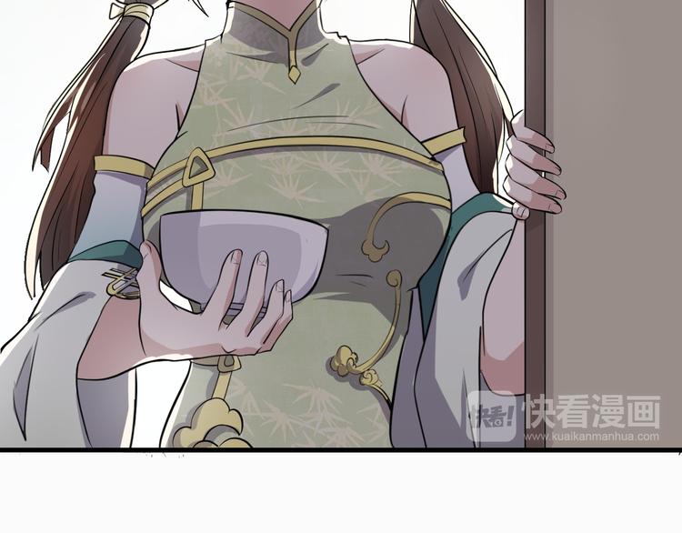 第25话 来自地狱的诅咒(1/2)-第26话