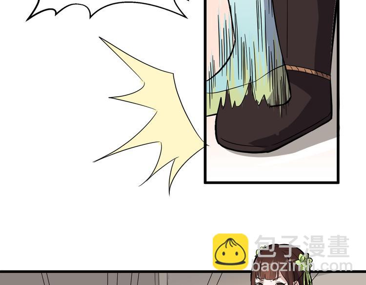 第25话 来自地狱的诅咒(1/2)-第26话