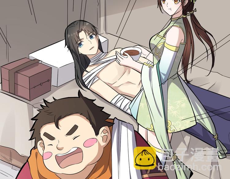 第25话 来自地狱的诅咒(1/2)-第26话