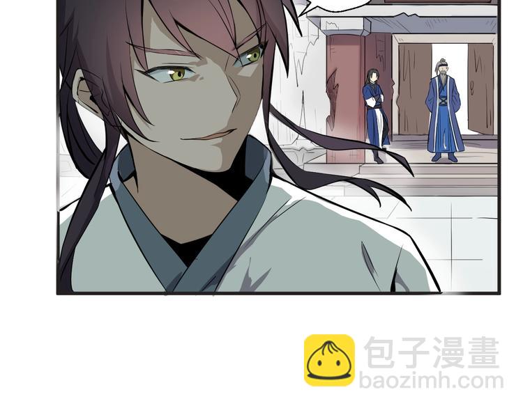 第27话 破釜沉舟的陈舟(1/3)-第28话